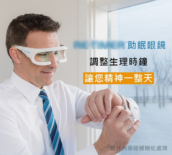 網頁banner