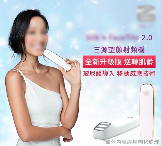 網頁banner