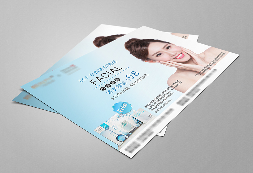 傳單／leaflet設計