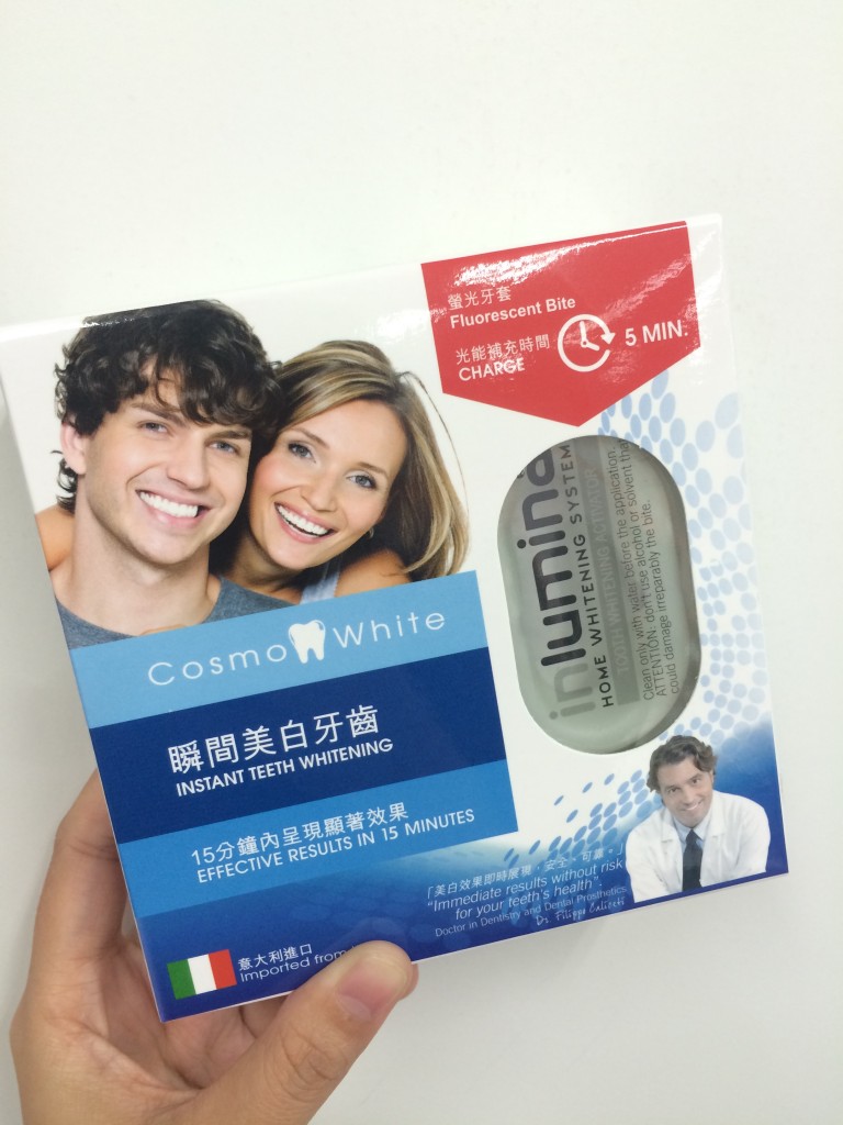 產品包裝